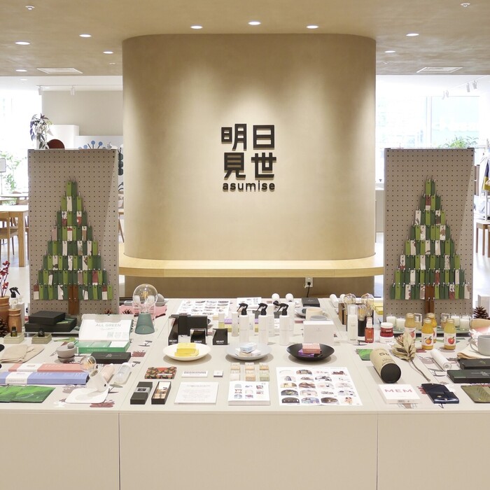 大丸東京店 9階【明日見世】に出展しています。